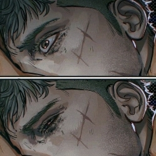 Ghost (King)