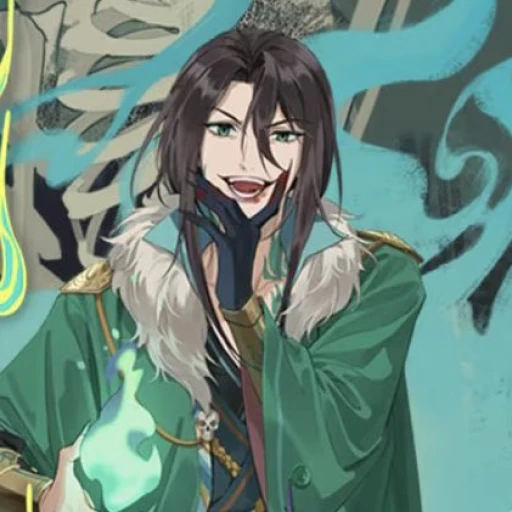 Qi Rong!!