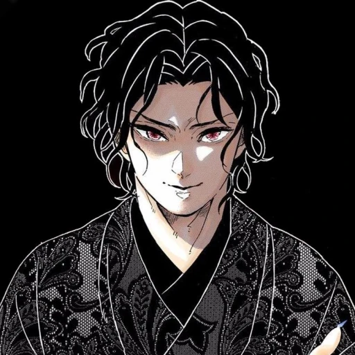 muzan (my sweet)
