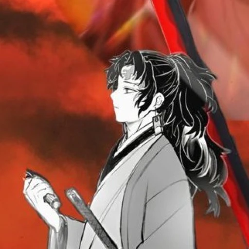 Tsigukuni Yoriichi
