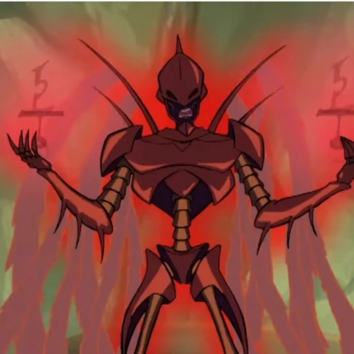 Lord Darkar