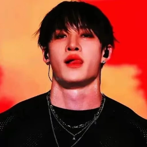 .:::Bang Chan:::.