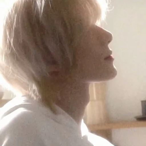 Beomgyu