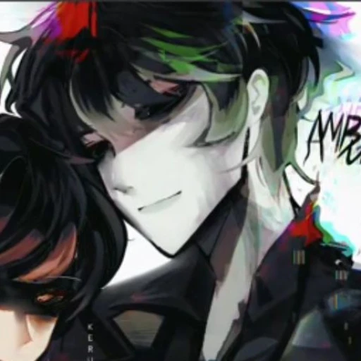 ♡Ambush ‚’)