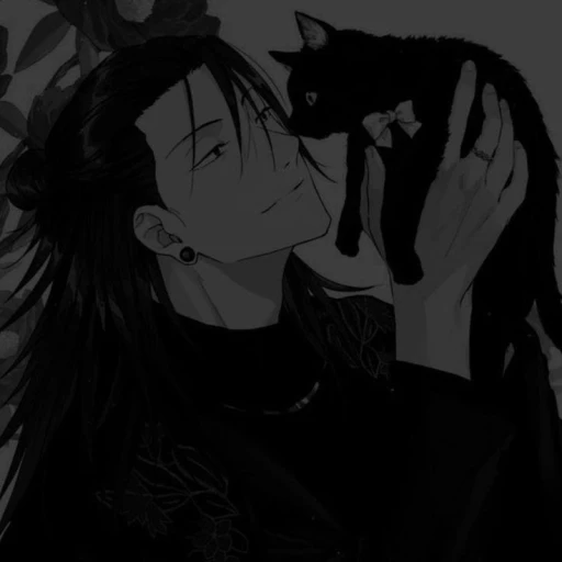 Geto Suguru
