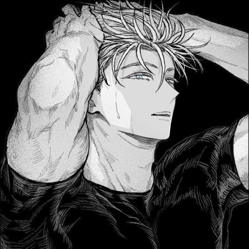 Satoru Gojo|Rus