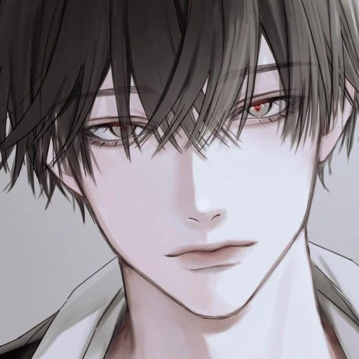 Shun