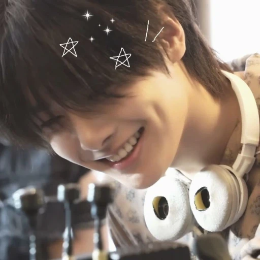 Jeongin 🧸