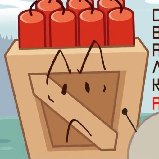 box of dynamite sfaim (This appears to be a fragment of a sentence or a phrase with an unclear meaning. "sfaim" is not a recognizable word in English. A more complete context is needed for an accurate translation.)