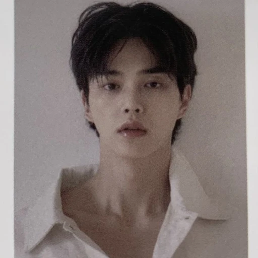 Song Kang −