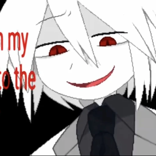 Sal ~ Okegom