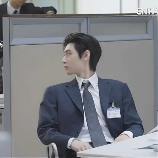 Sunghoon detective
