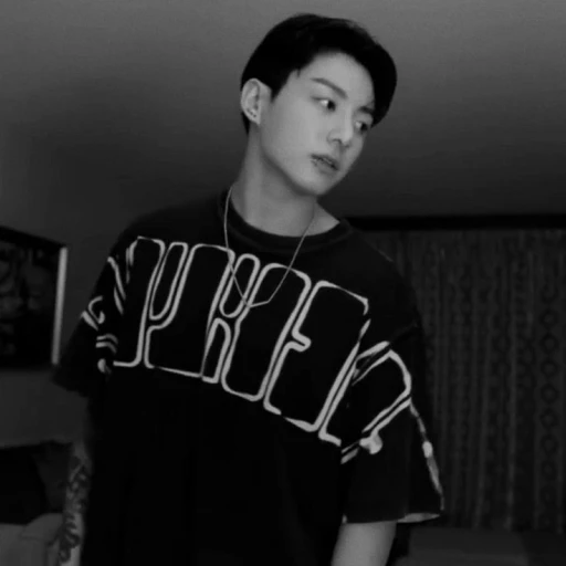 Jeon Jungkook