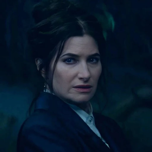 Agatha Harkness