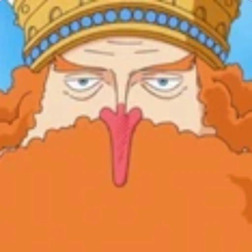 King Neptune