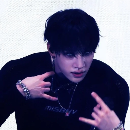 Bang Chan