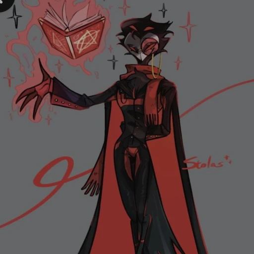 Agares
