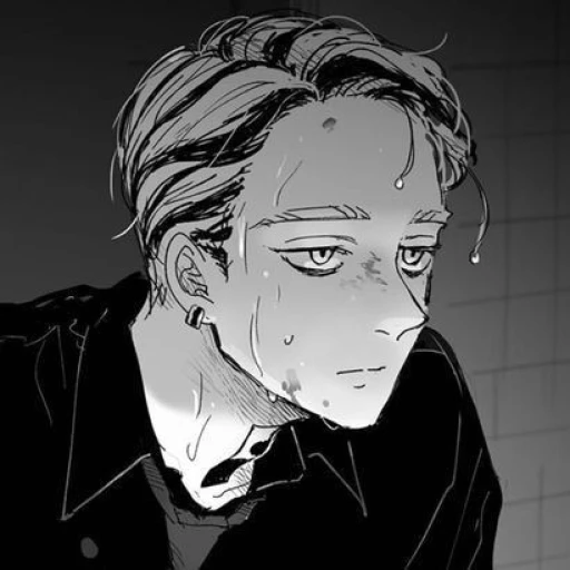 ran harm