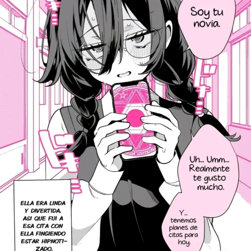 Tomoko Watanabe