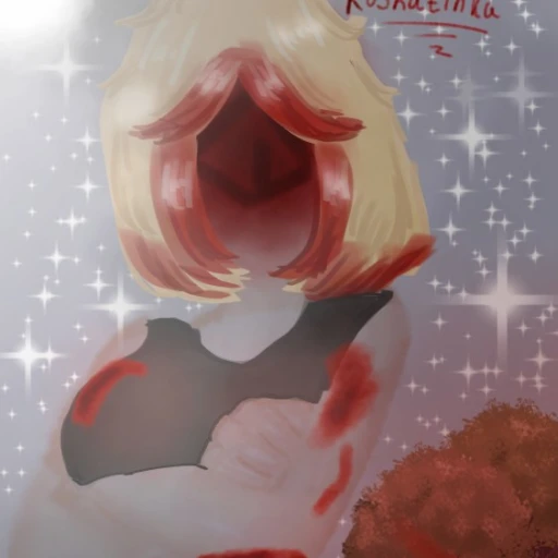 Yuki