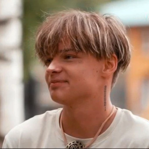Egor Ship