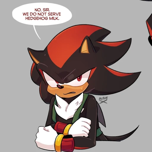 ☕ Shadow barista ☕