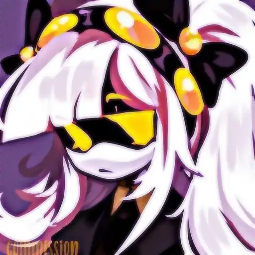 Serial Designation J (Lesbiana)