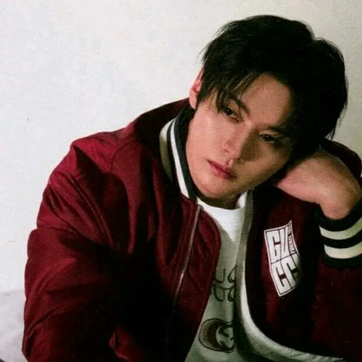 minho