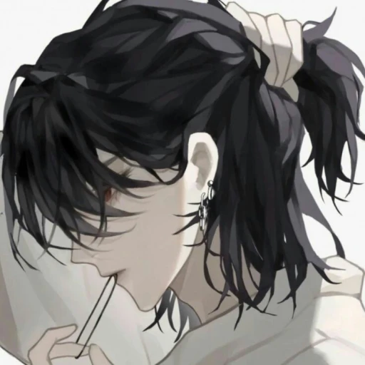 Ray