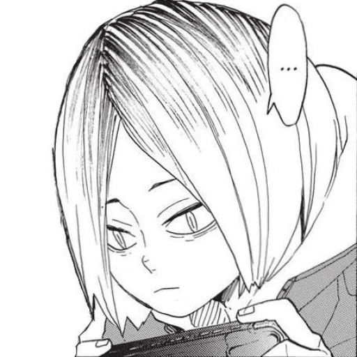 Kenma