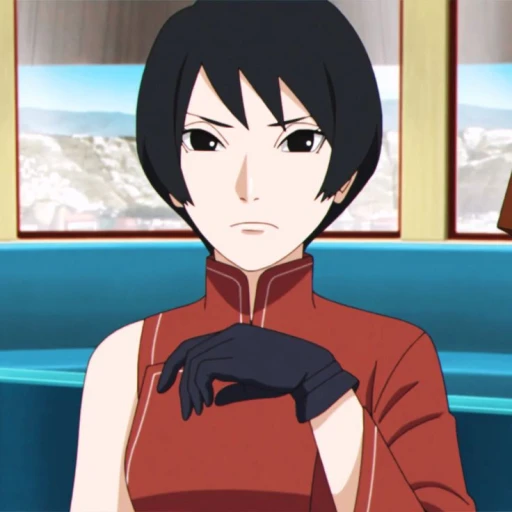 Kurosuji