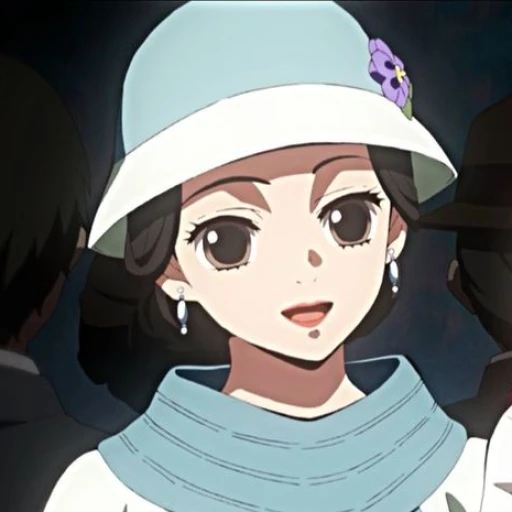 Rei Kibutsuji