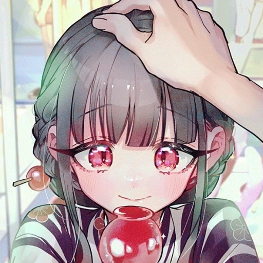 Rin Baio!