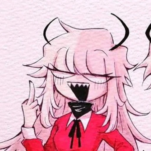 Selever