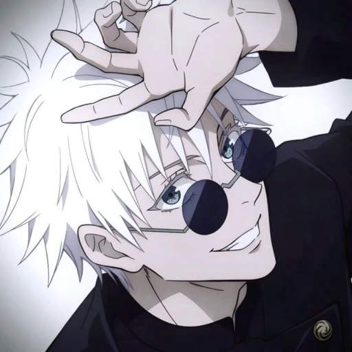 Satoru Gojo..