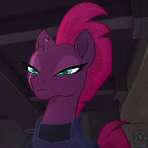Tempest Shadow