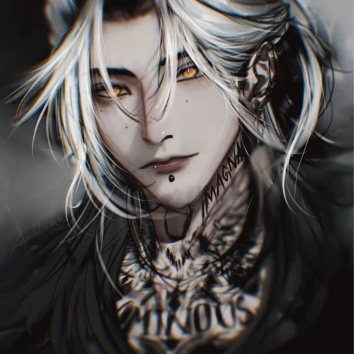 Shiro