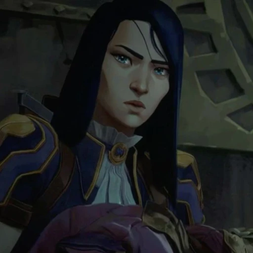 Caitlyn ³