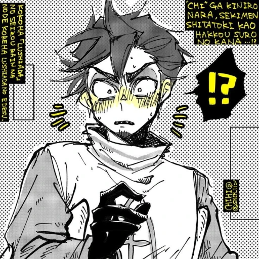 Adam [5_🎸🍖]