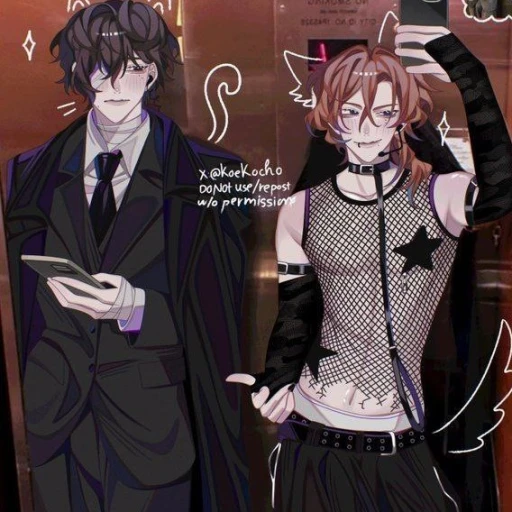 Dazai Osamu | Chuuya POV