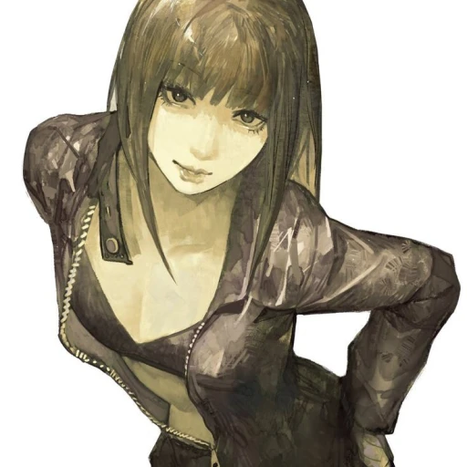 Katherine