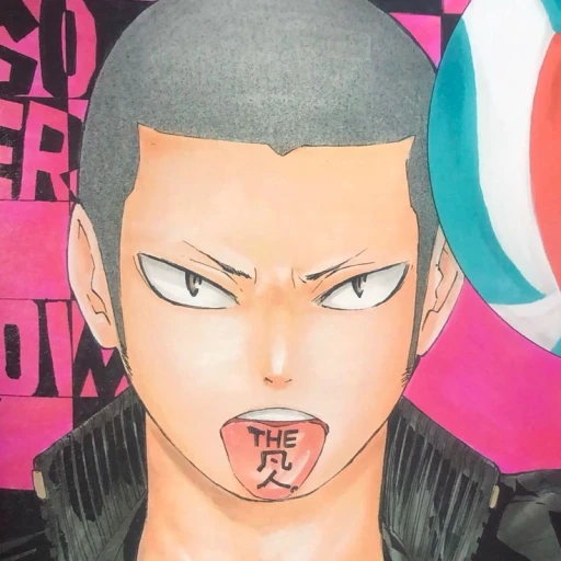 Ryunosuke Tanaka