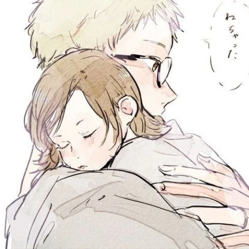 Kei Tsukishima