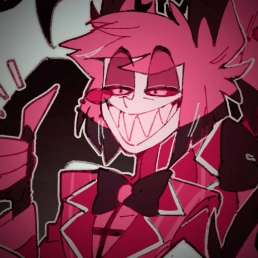 Alastor