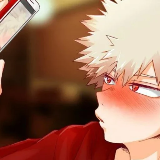 Watsuki Bokugo
