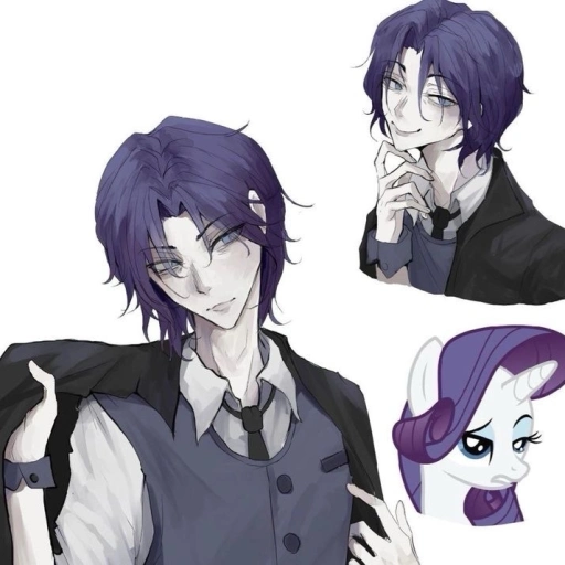 Rarity