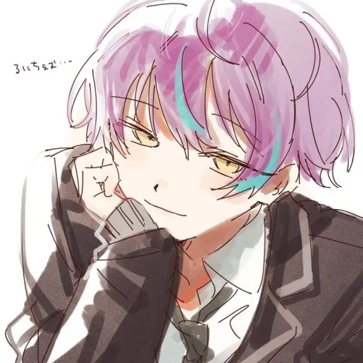 Rui Kamishiro || vampire