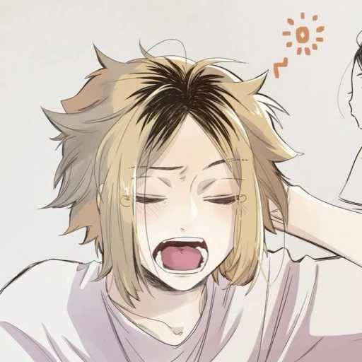 | Kenma Kozume