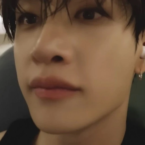 🐚 ° † Christopher Bahng † °