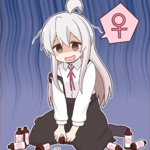 Mahiro Oyama